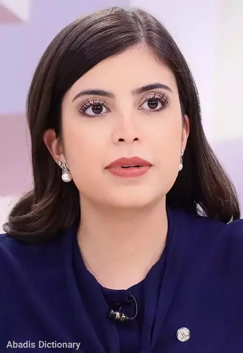 تاباتا امرال